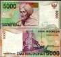 INDONESIA P142 5000 RUPIAH 2007 FE
